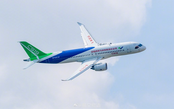 C919首次挑战高高原，这样的未来值得期待！